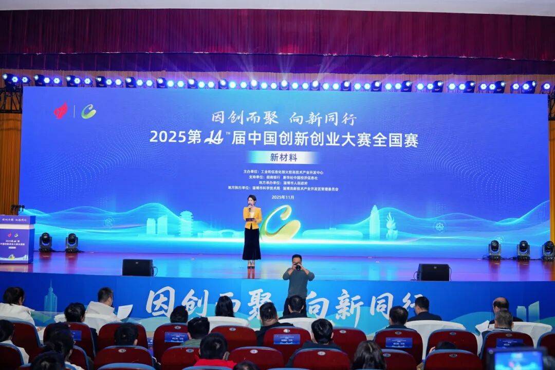 沪市债券新语｜一线实勘中金重庆两江REIT：“新两江”支撑项目长期成长