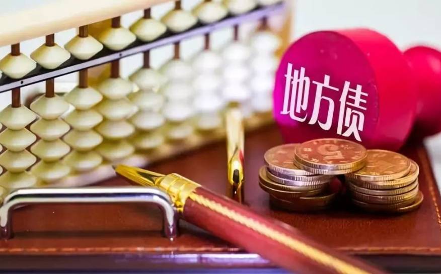 中国信达全额赎回80亿元二级资本债券