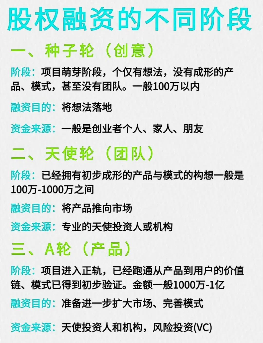 中金岭南：公司债券相关融资行为是中性的市场化融资安排