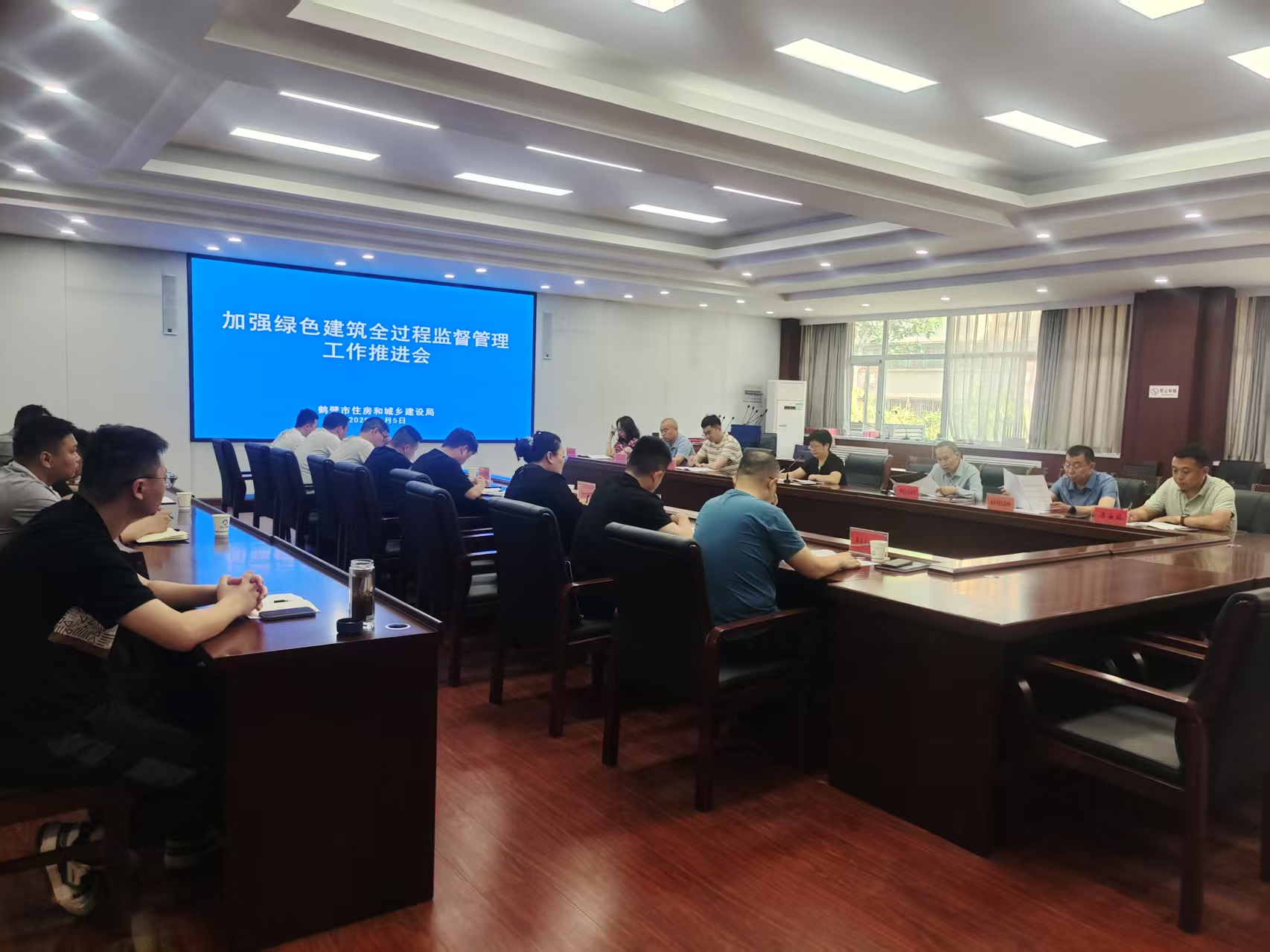 住建部：全国城市更新推进会召开