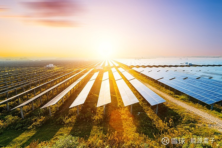 美泰对等贸易框架协议公布