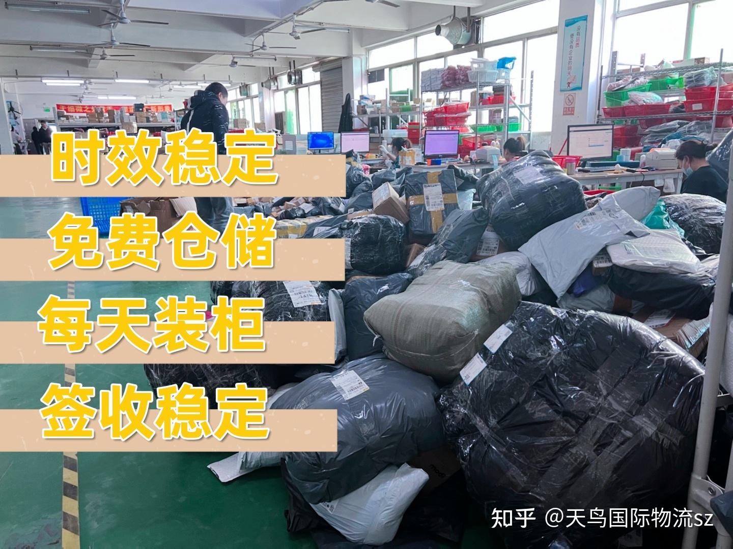 泰国购房市场整体仍放缓 年轻人倾向“以租代买”