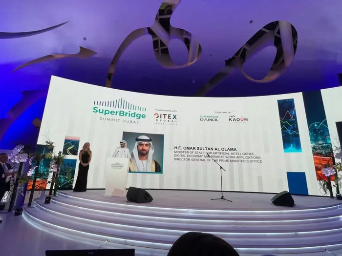 迪拜数字经济商会前9个月共支持582家数字初创企业