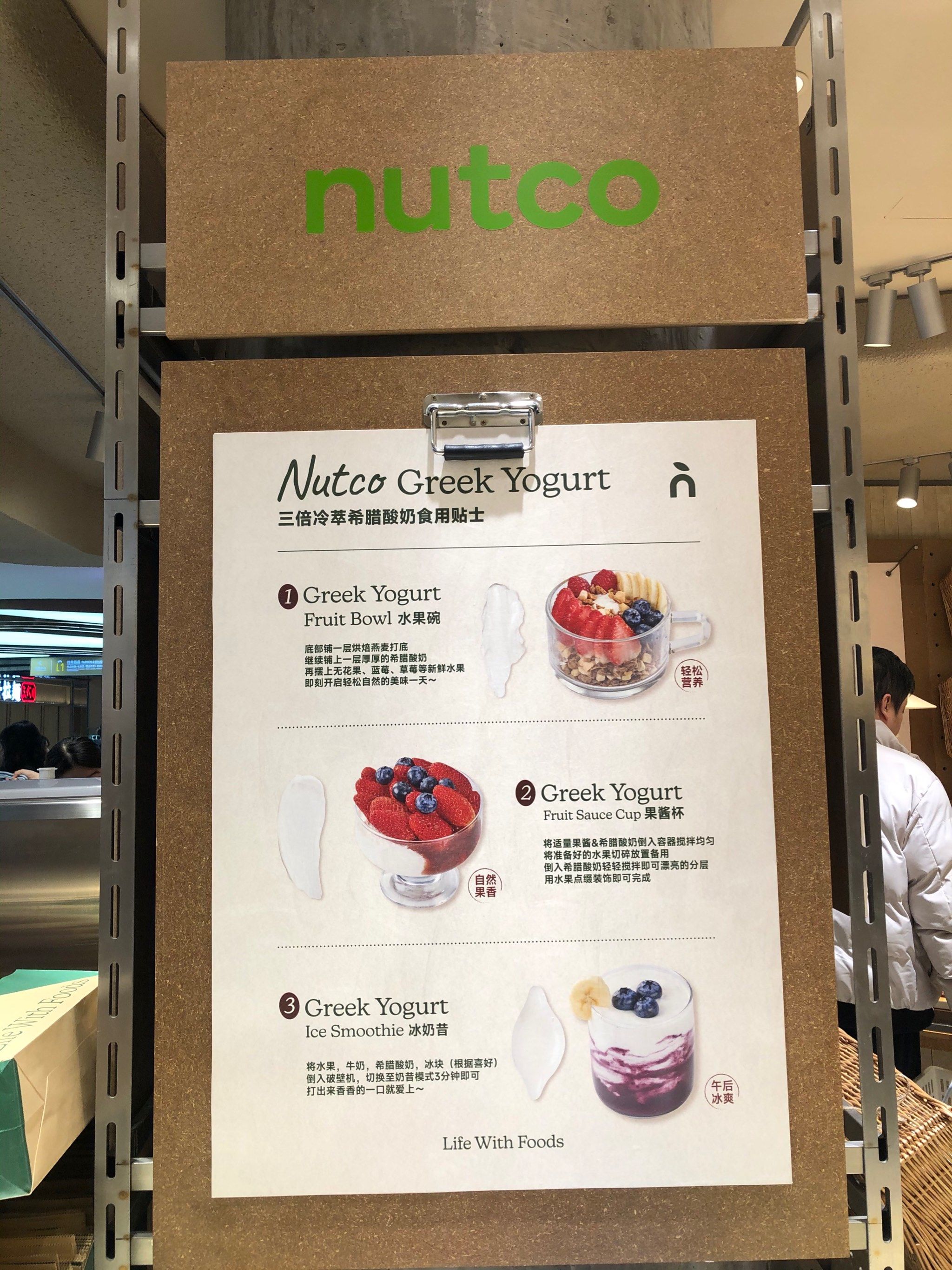 三只松鼠：首家生活馆从6月份开业至今市场反应良好