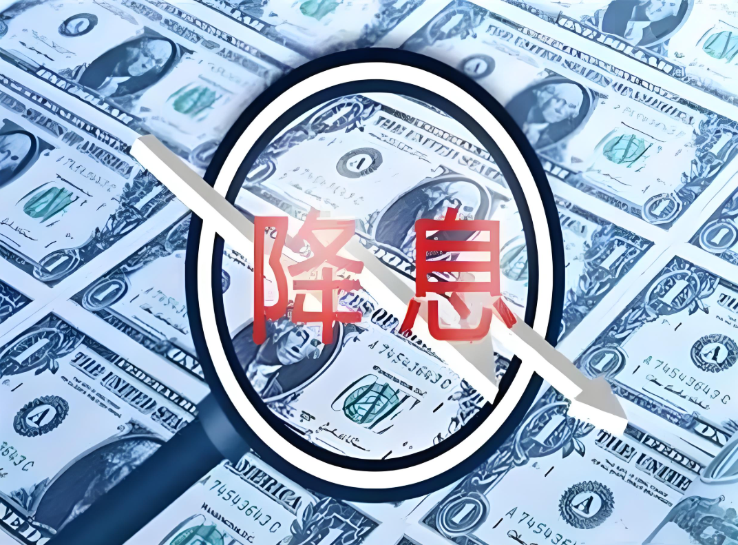 债市低波震荡或可进场捡筹码，美联储降息预期重挫导致全球大跌 | 债市日报11.21