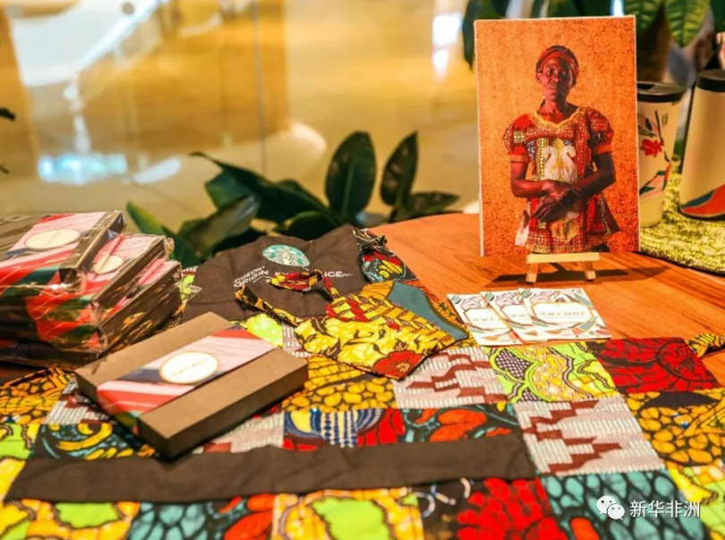 卢旺达希在中国市场站稳脚跟