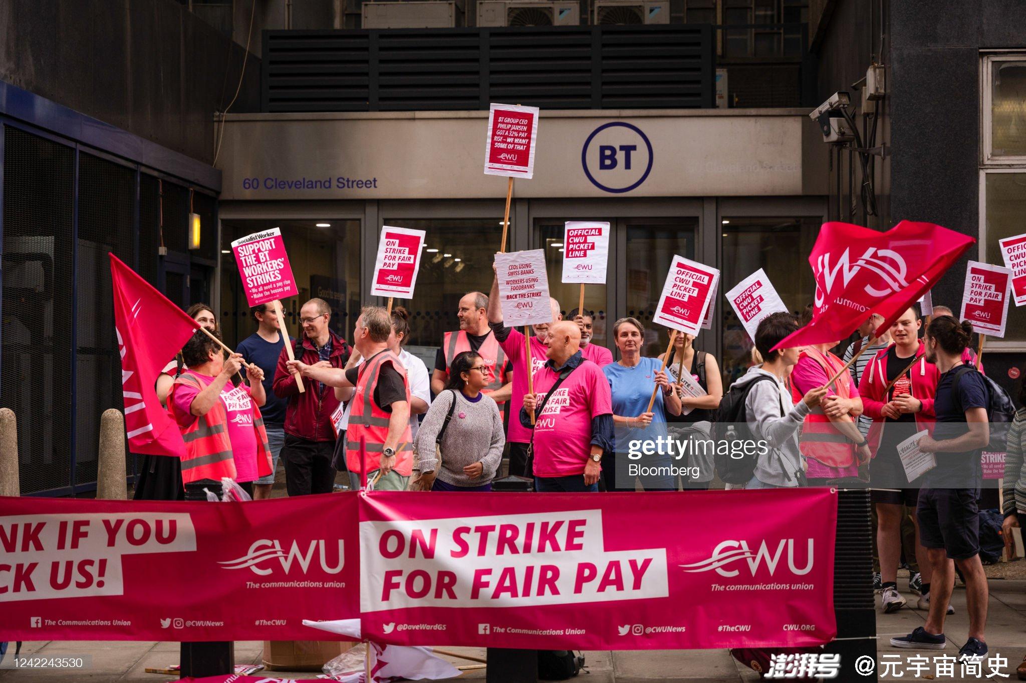 欧盟电信巨头呼吁放宽并购规则以鼓励投资