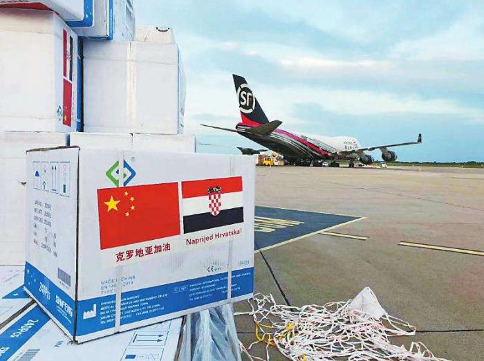 9月克罗地亚工业就业人数同比减少2.8%