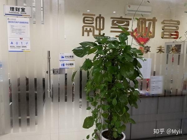 探寻乡村振兴片区化发展的山东密码