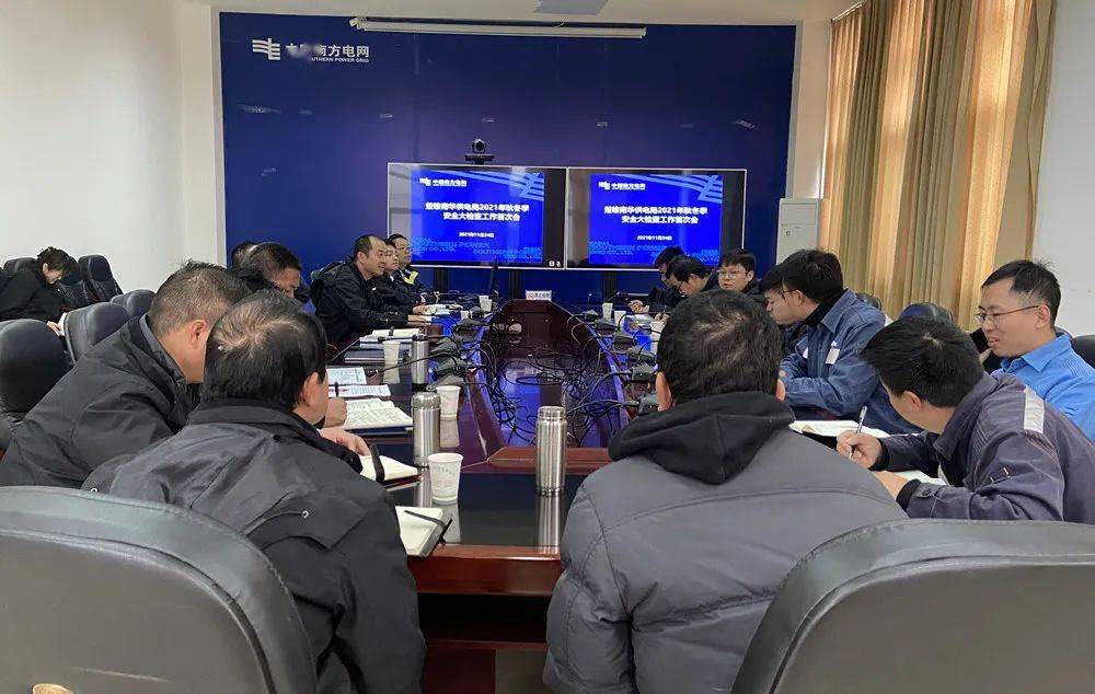 上海国际金融中心一周要闻回顾（11月17日—11月23日）