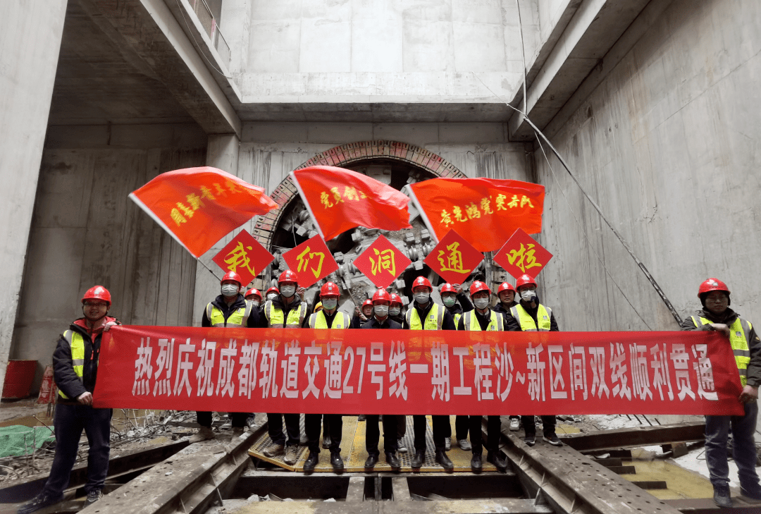 轨道交通大干快上的时代结束了