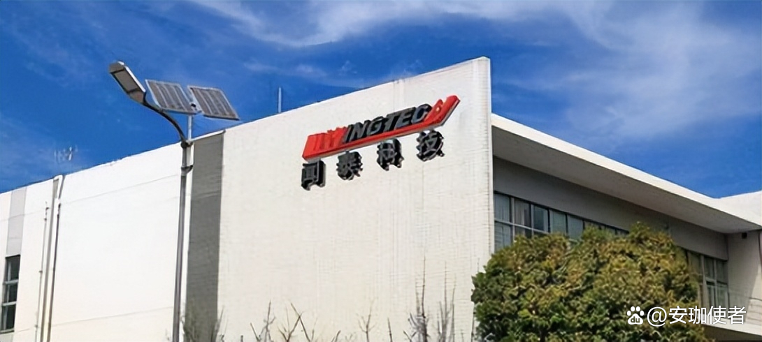 闻泰科技：敦促安世荷兰切实回应沟通解决控制权问题以保障全球供应链稳定