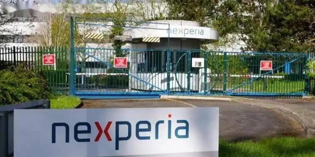 闻泰科技：敦促安世荷兰切实回应沟通解决控制权问题以保障全球供应链稳定