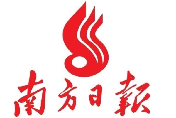 萨拉热窝机场年客流量首破200万大关