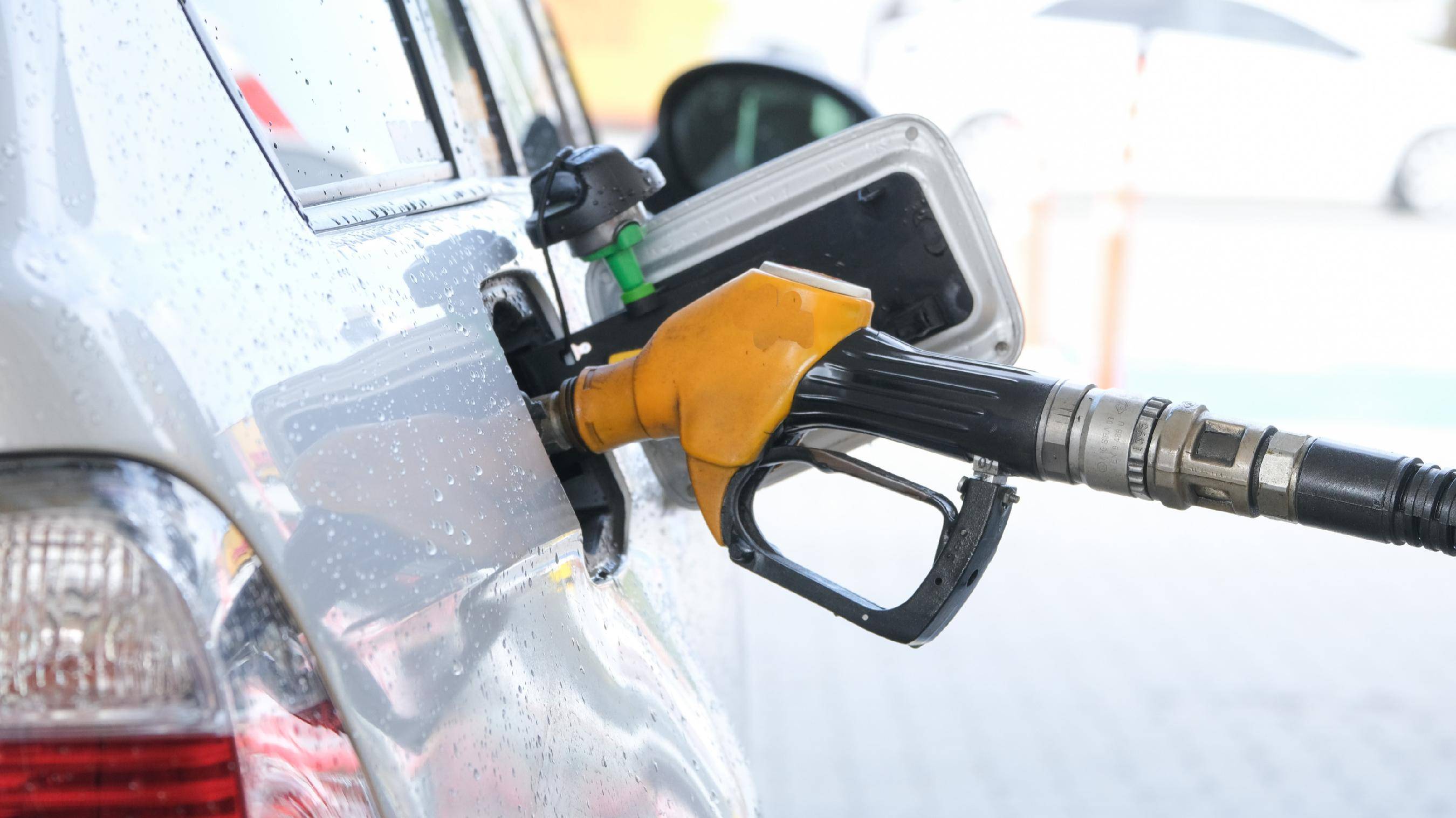 今日看点｜国内油价预计将迎年内第十跌