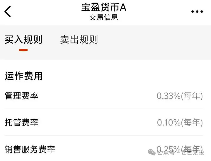 深交所：“卓镁转债”盘中临时停牌