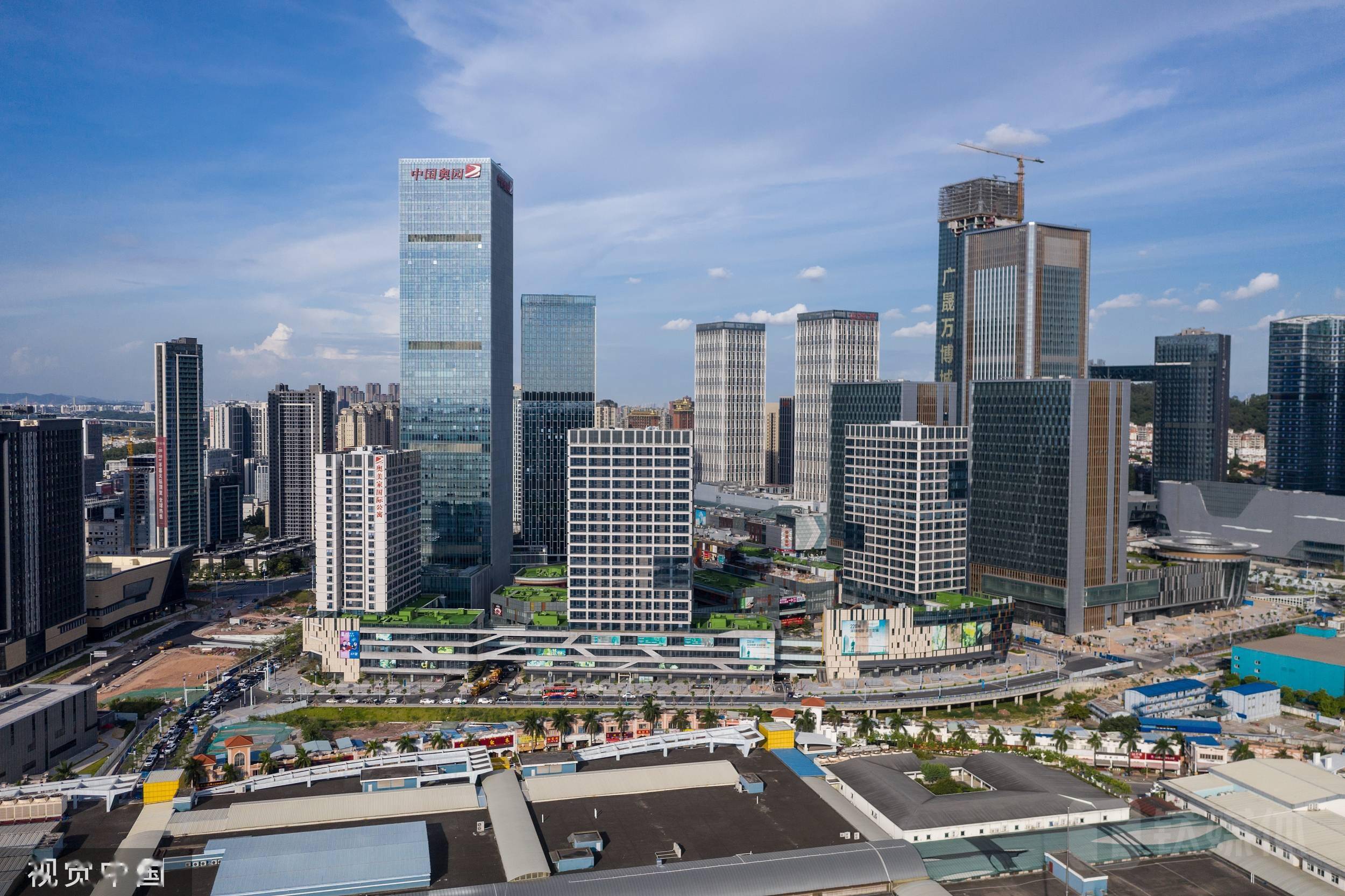 债市公告精选 |中骏集团境外债务重组协议获78%债权人支持