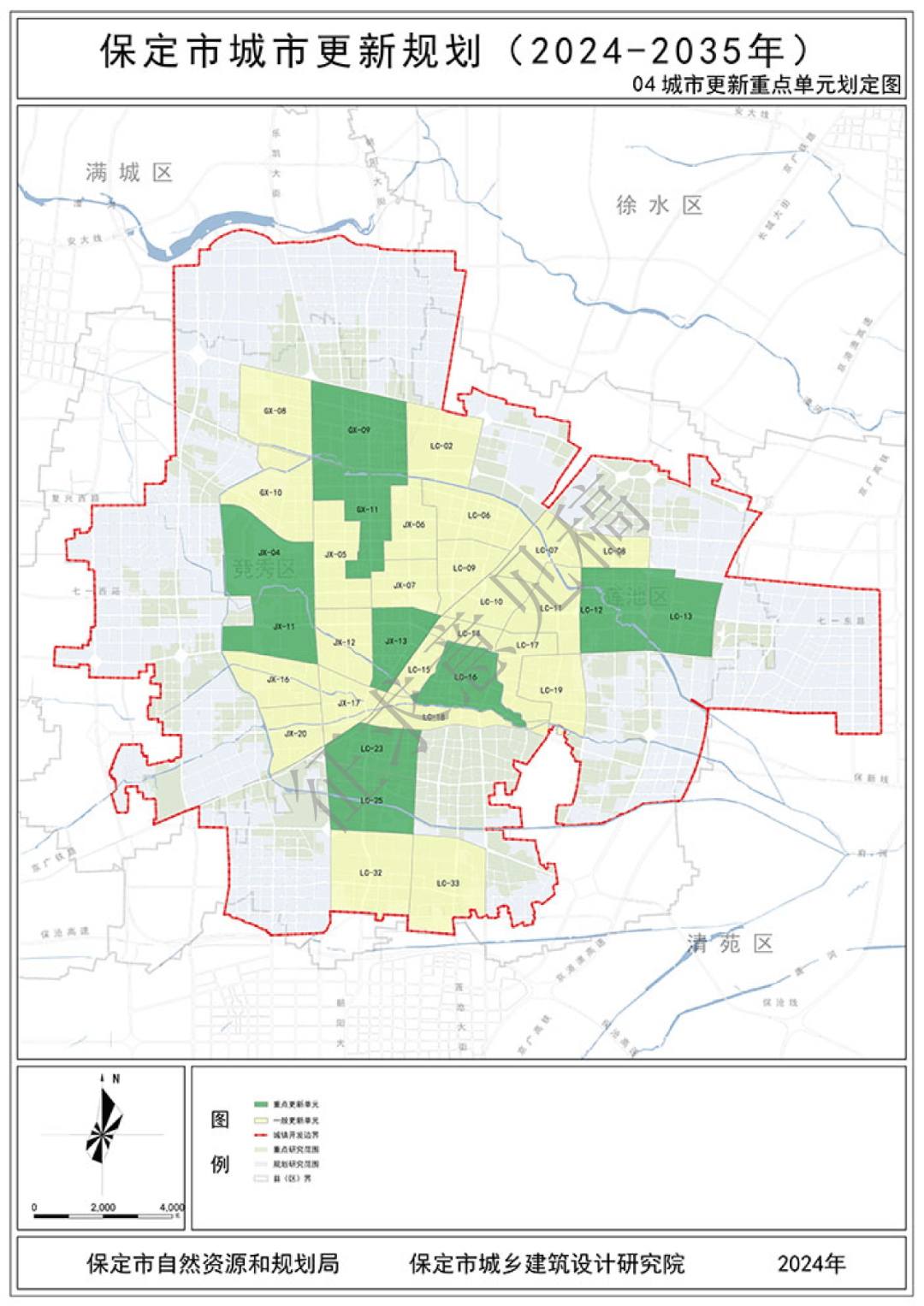 河北“十五五”规划建议发布：推动重大交通基础设施布局建设 深入推进京津冀协同发展