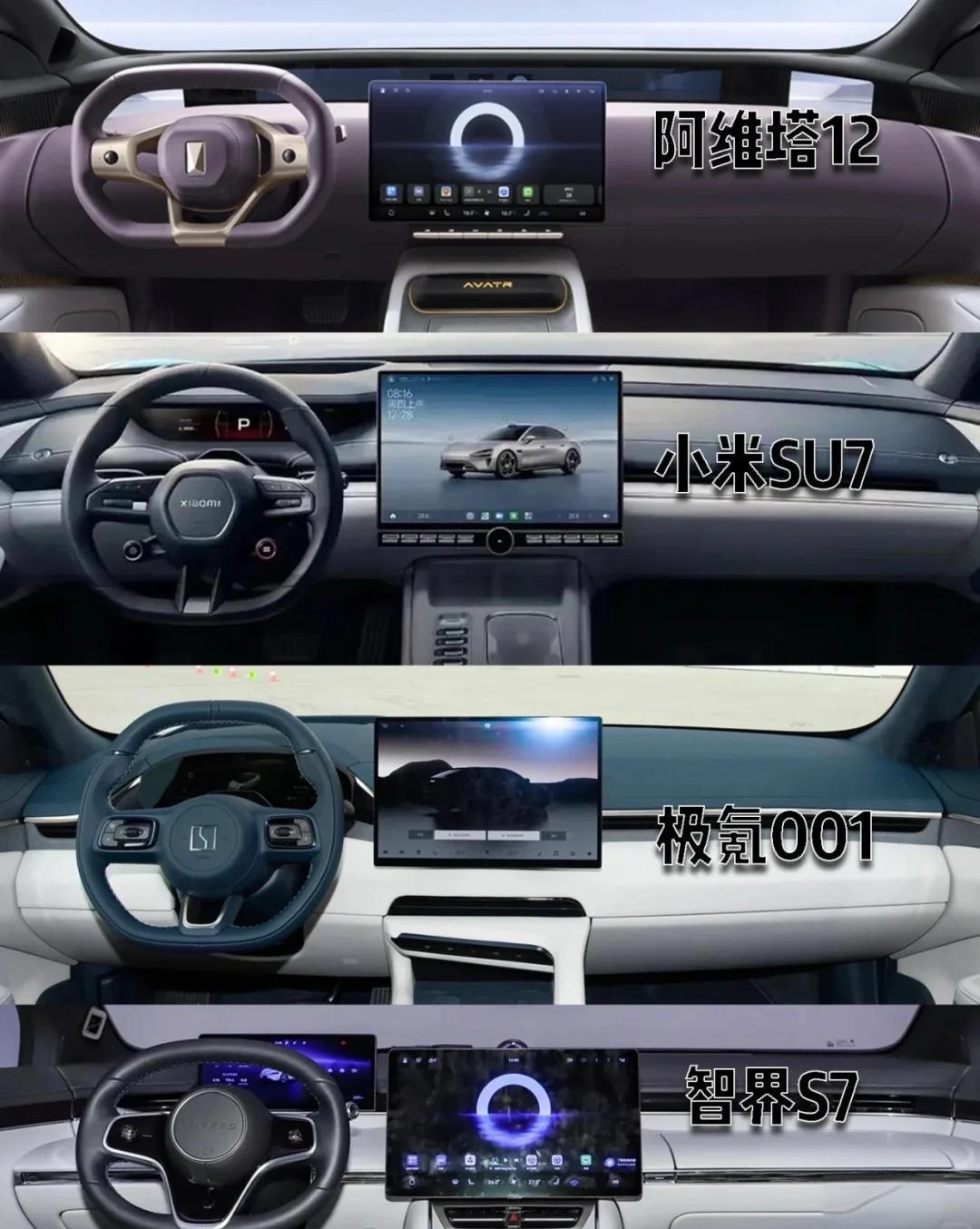 接连推出两厢轿跑、精品小车 零跑汽车准备向海外市场要销量