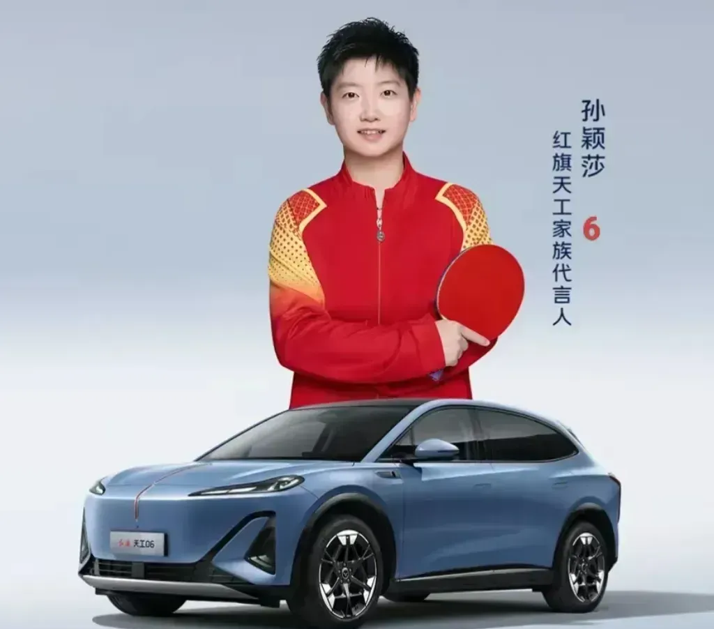 上汽大通不再局限于汽车制造商角色