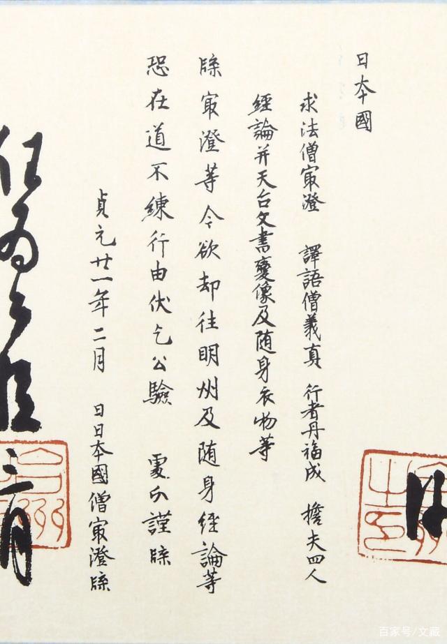 《欧洲文明进程》（十六卷）新书发布：立足本土、观照世界的文明研究范式