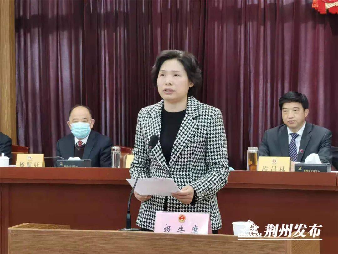 陈博彰任长沙市人民政府副市长、代理市长