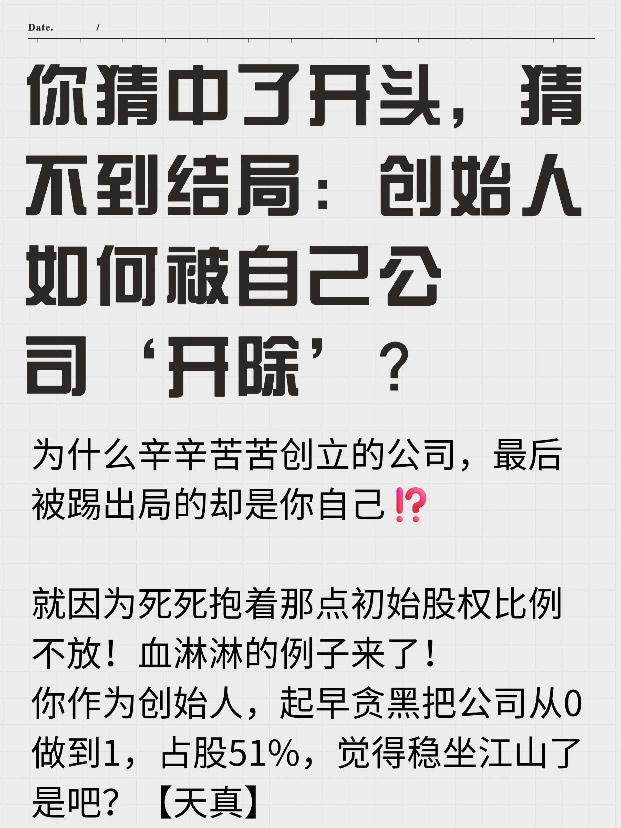 紫金财险年内密集领罚涉多省分支机构，综合偿付能力下滑，盈利高增难掩资本消耗