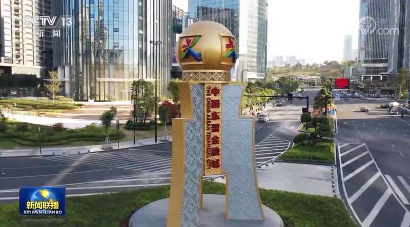 摩洛哥确认其在全球贸易新格局中的战略地位