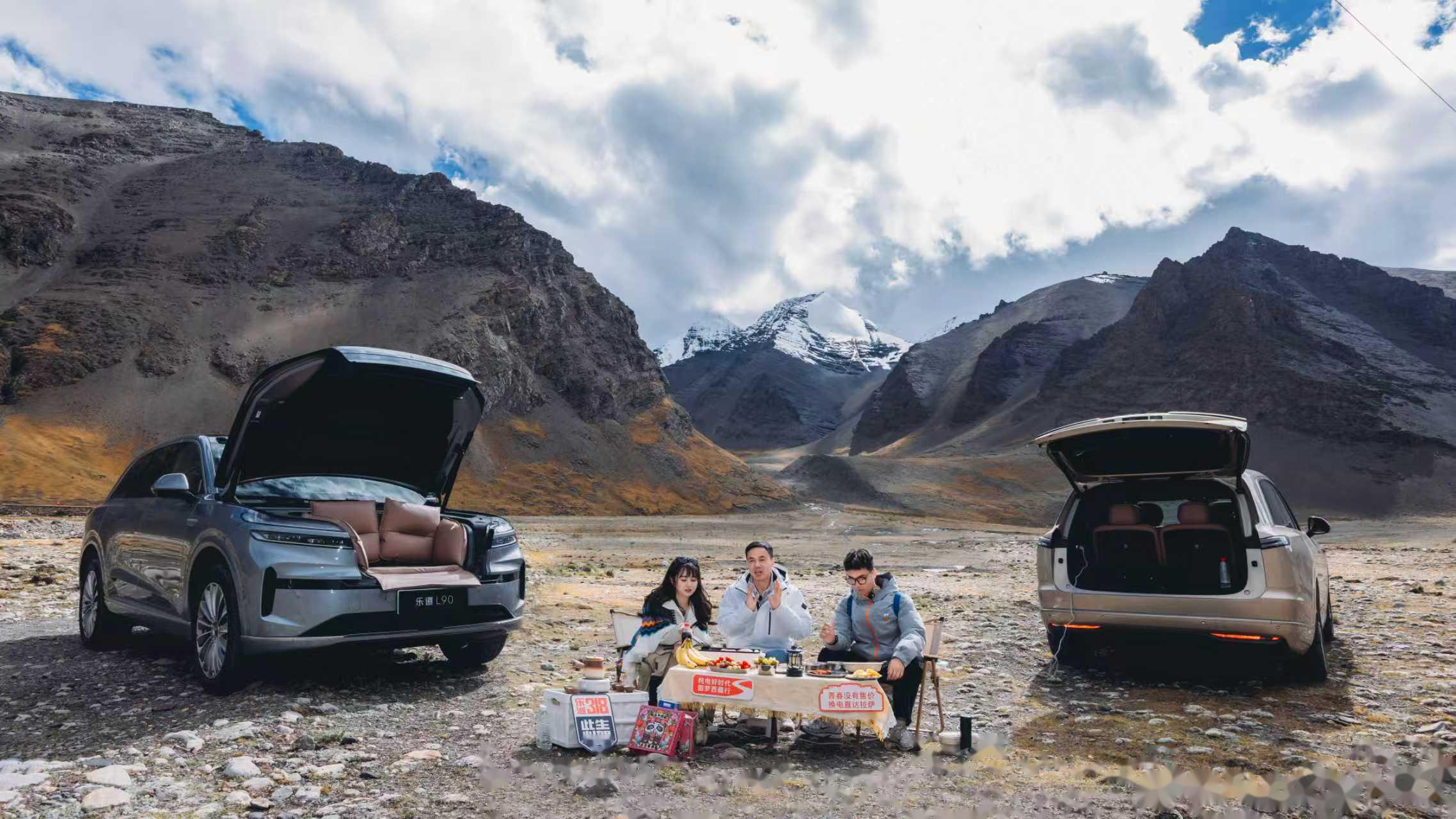 乐道总裁沈斐：做大电池增程车不合逻辑，用户不该为“鸡肋”功能买单