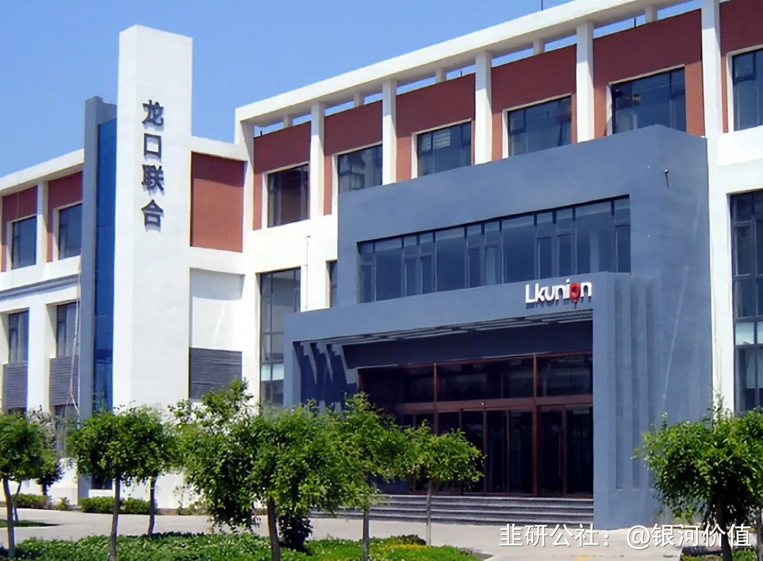 尚纬股份拟5.2亿元增资控股四川中氟泰华 构建“电缆+化学品”双轮驱动模式