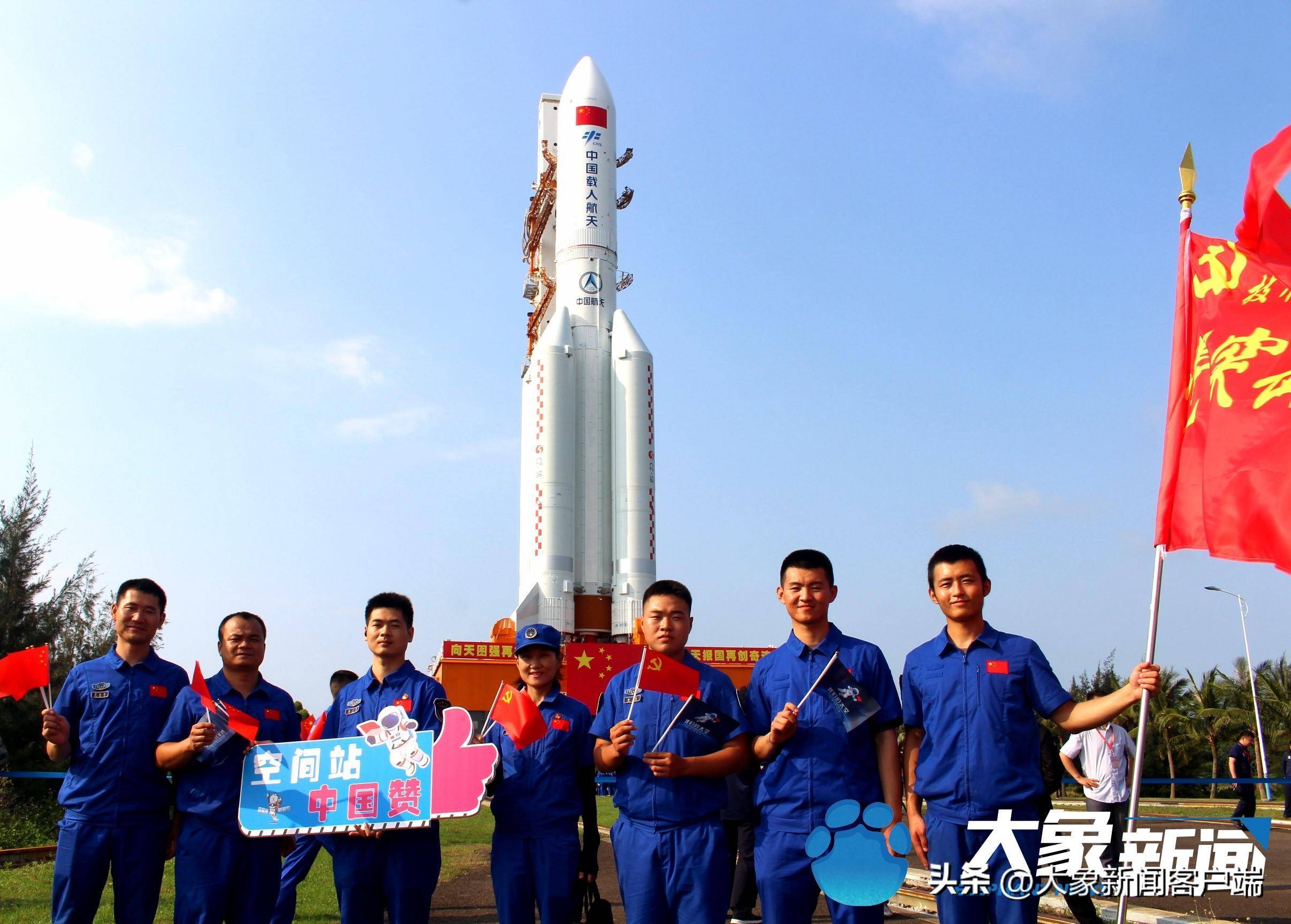 河南空天产业基金合伙人增加 多家河南上市公司认缴