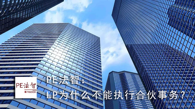 河南空天产业基金合伙人增加 多家河南上市公司认缴