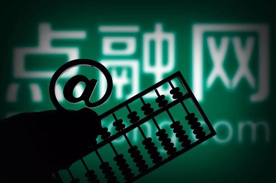 “扭亏尚不可预期” 大东方1元出让旗下金华联济股权