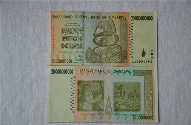 津巴布韦农业总产值预计达158亿美元