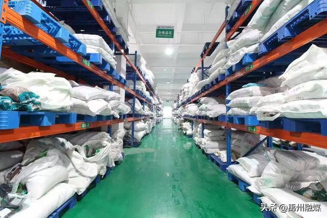 筑牢核心赛道 正海磁材开拓“三能”应用