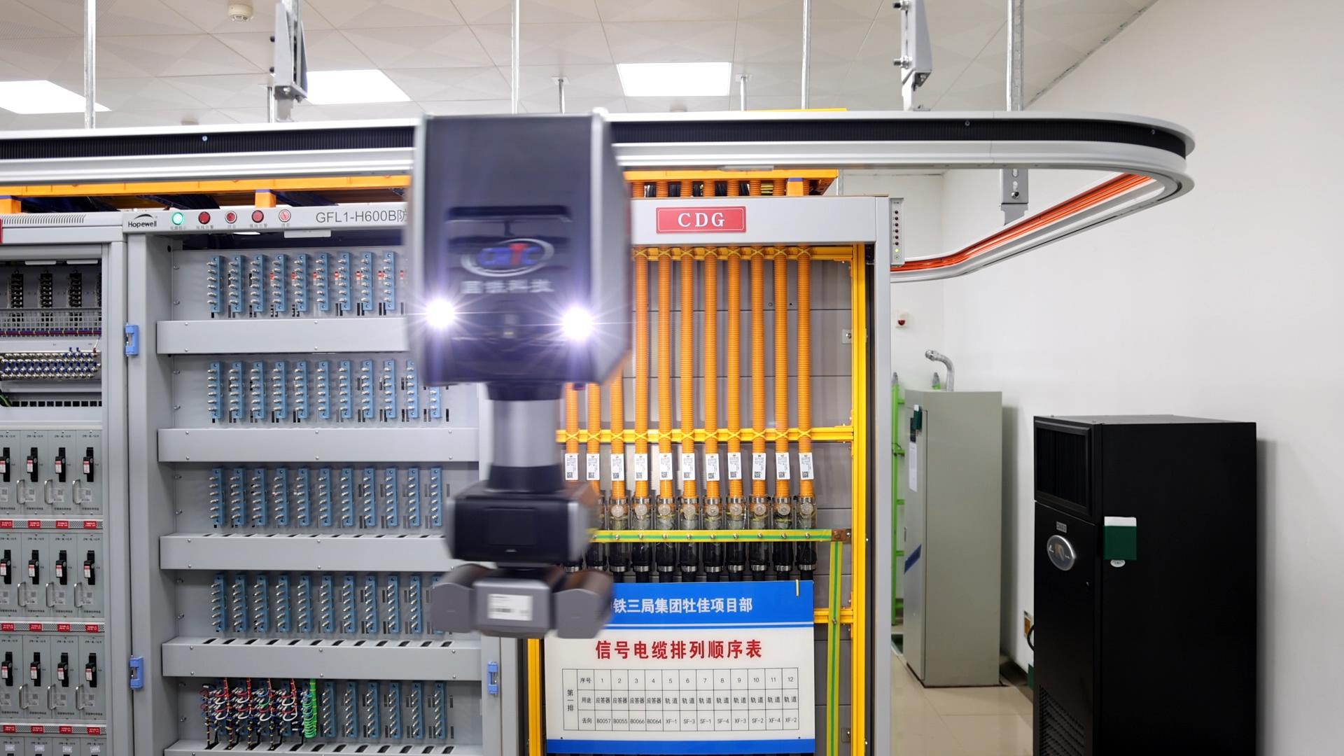 云意电气成立机器人公司 含AI相关业务