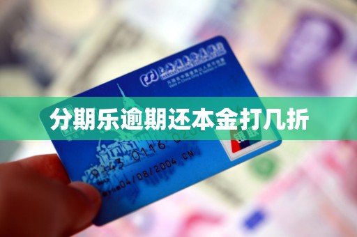 债市公告精选|西安建工逾期债务本金合计30.71亿元；广州天建、合景集团遭监管警示