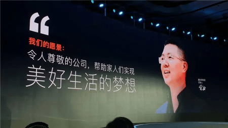 香港按揭证券公司发创纪录的253亿港元公募基准债券