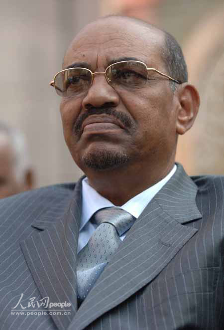 苏丹举办出口论坛