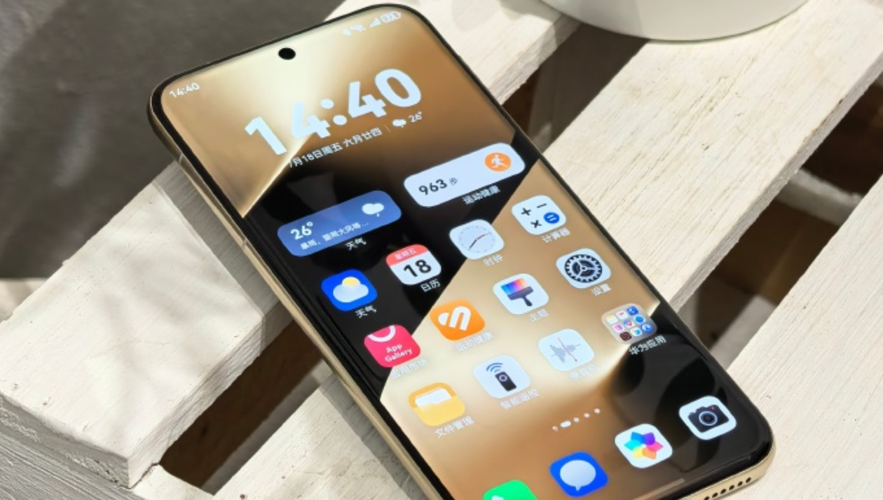 华为Mate 80售价4699元起