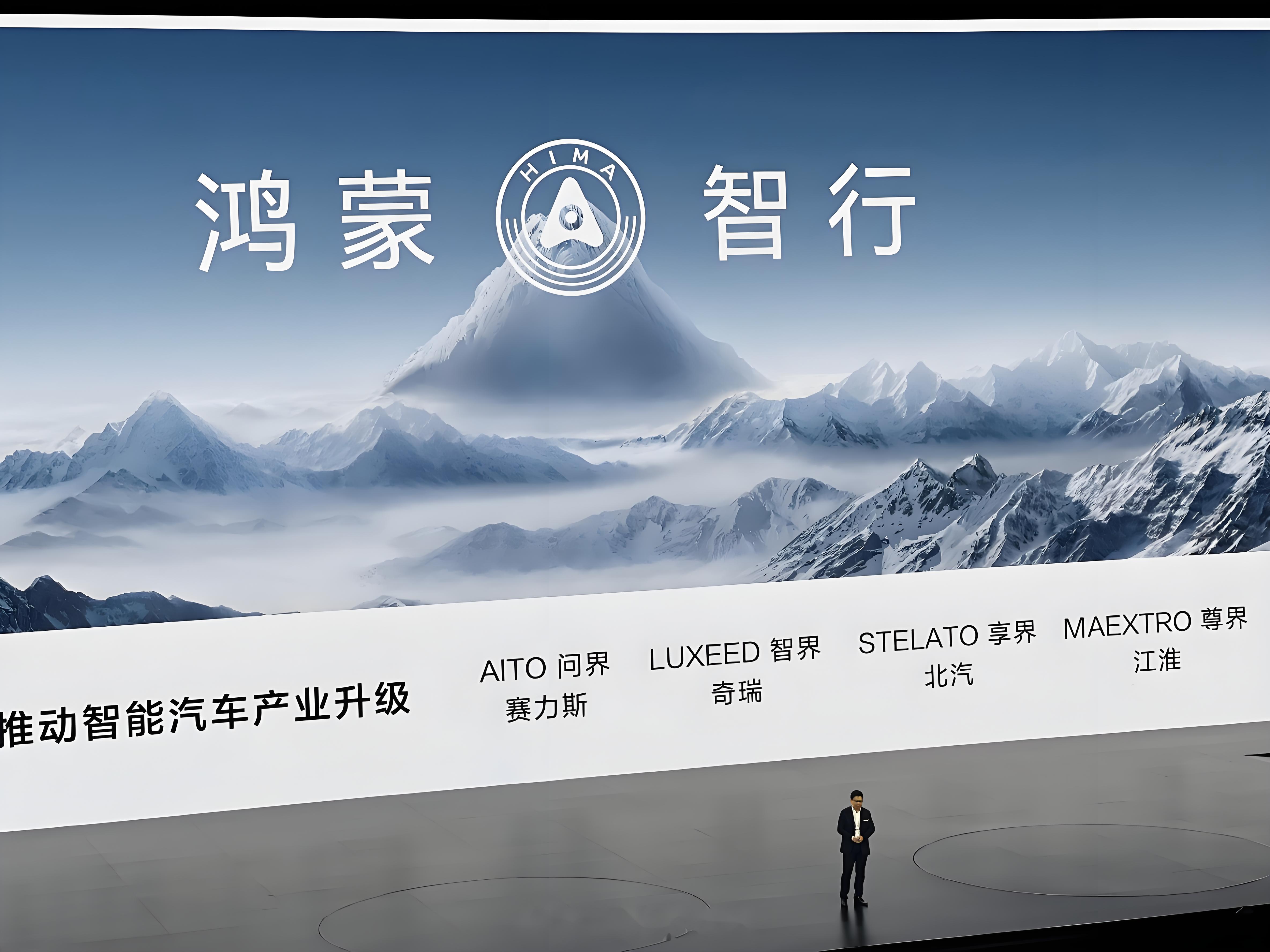 鸿蒙系统6推出AI深度研究功能