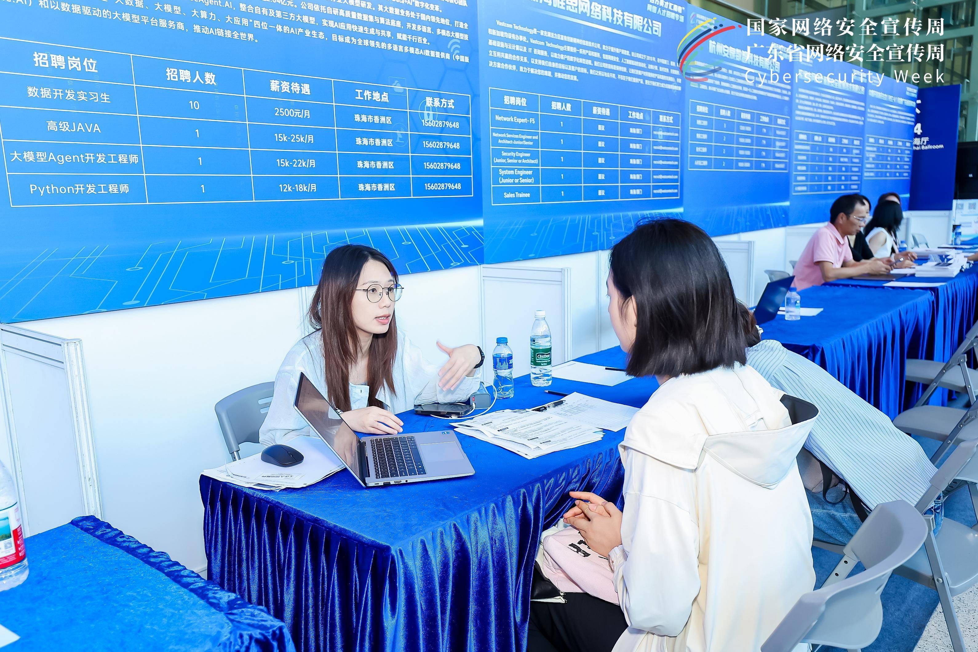 网信部门依法集中查处一批存在人工智能生成合成内容标识违法违规问题的移动互联网应用程序