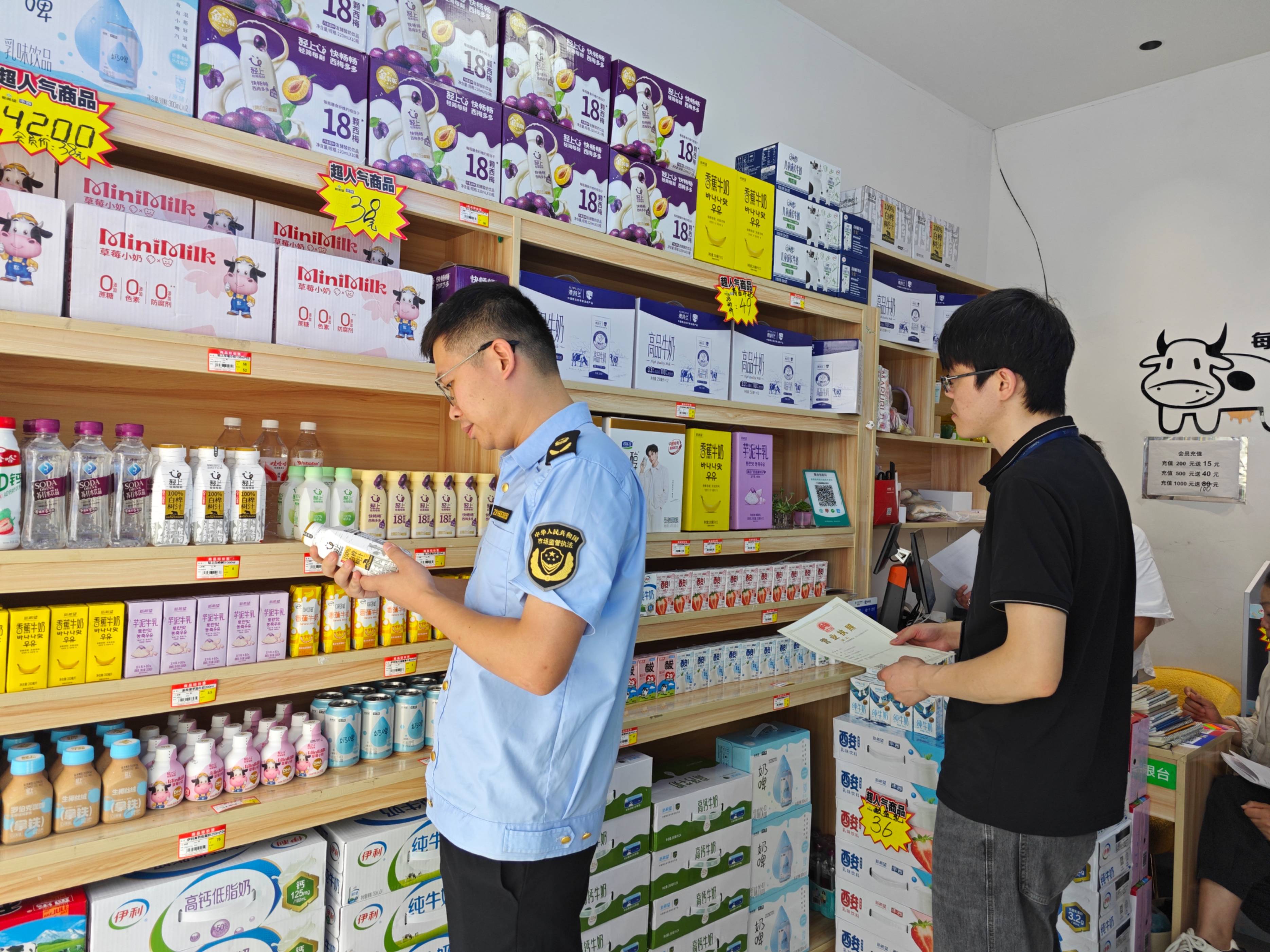 全国食品安全抽检合格率超97% 全链条监管筑牢“舌尖防线”