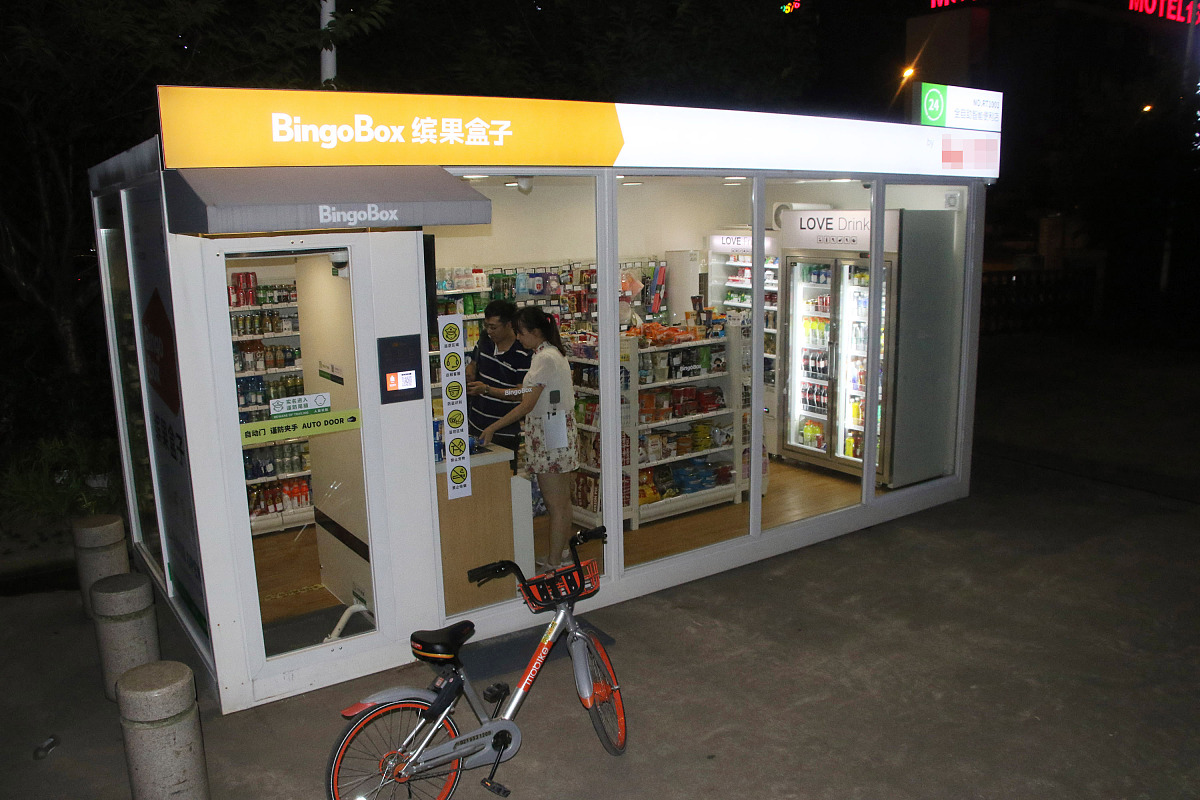 小红书搅动投资圈