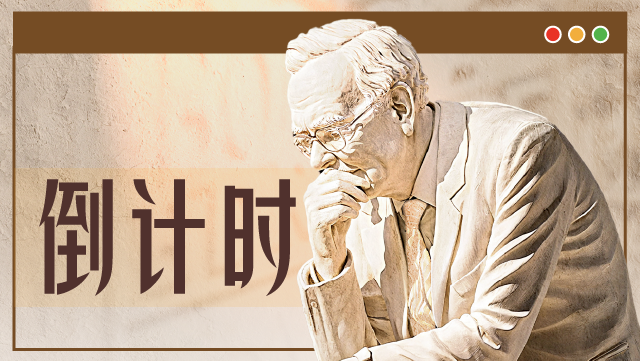 韩政府拟向中小学AI教育投入1.4万亿韩元