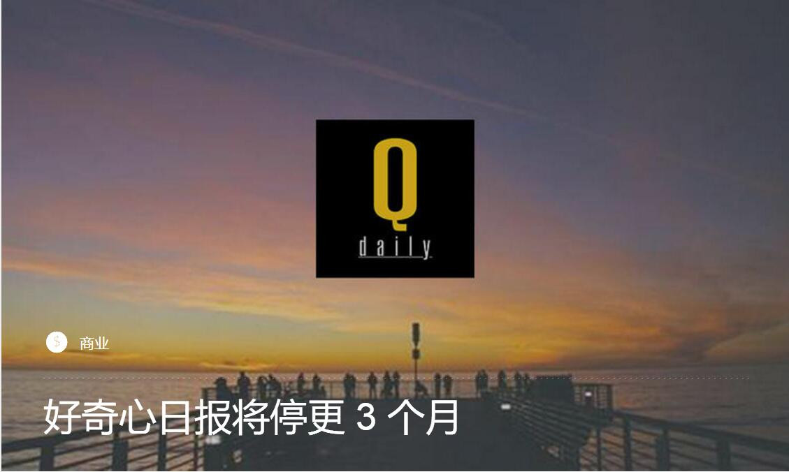 周大福上半年营收净利均不及预期；知乎第三季度净亏损4670万元 | 风控日报