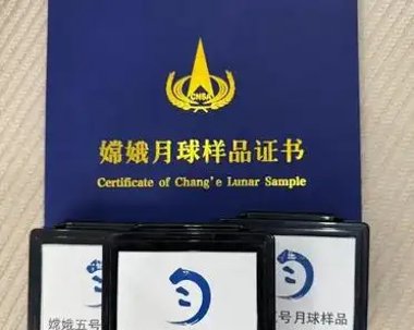 这家超级保险代理商终于拿到自己的牌照了！