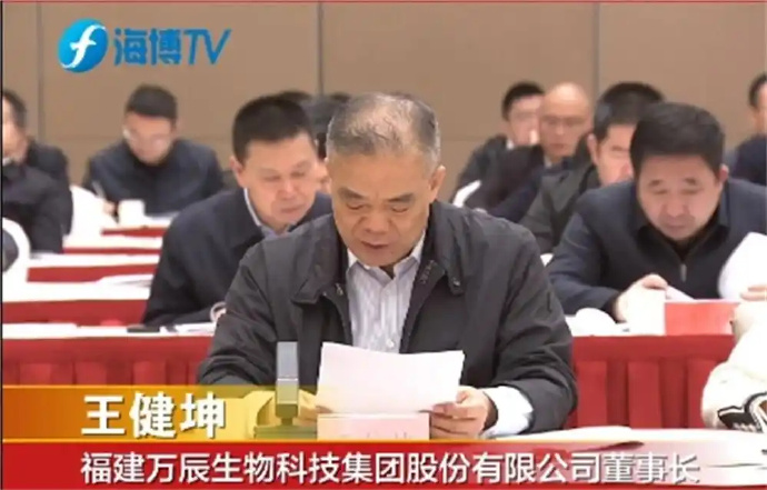 董事长刘兵被留置后，富森美家居董秘也被留置