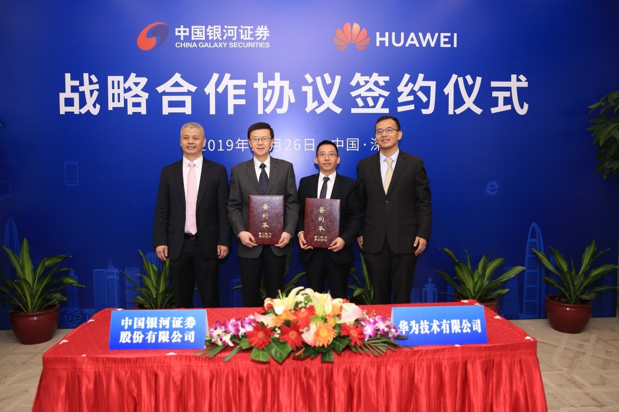 中国银河证券章俊：AI泡沫确实存在，但目前整体风险相对可控