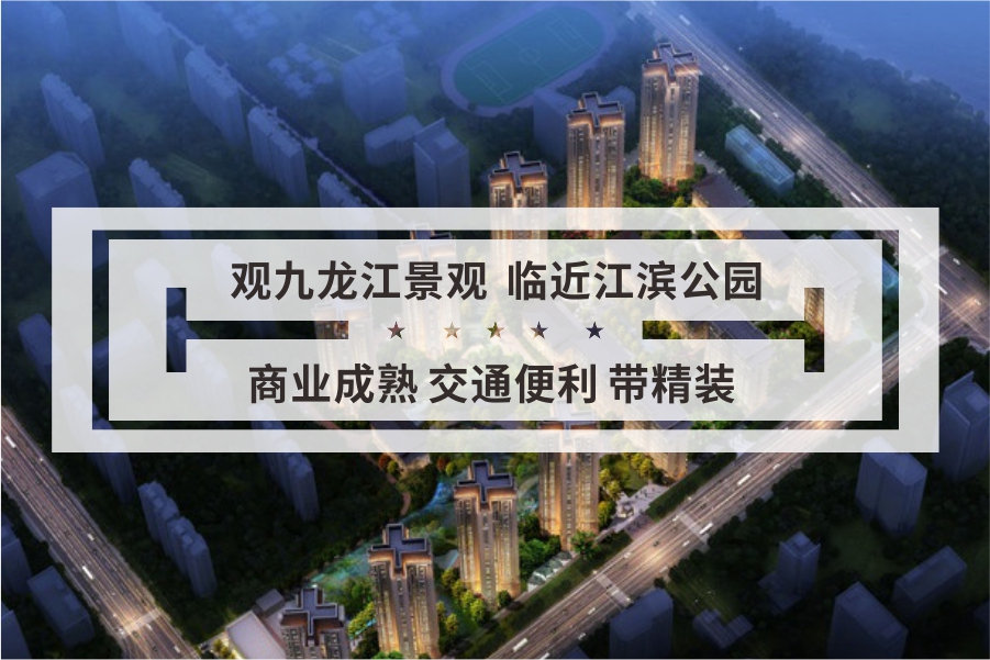 “22万科02”跌超30% 盘中二次临时停牌